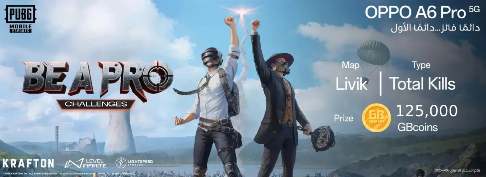 OPPO - Be "A Pro" - HIGHEST COMBINED KILLS (LIVIK)